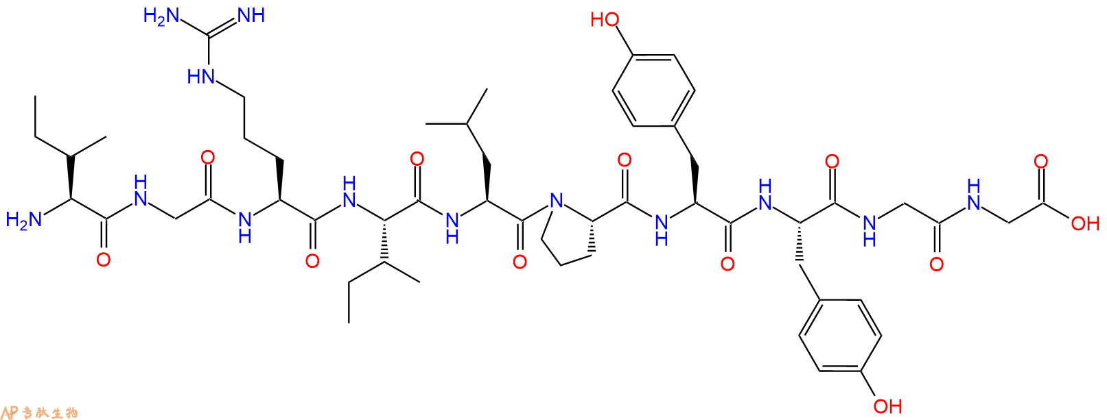 专肽生物产品H2N-Ile-Gly-Arg-Ile-Leu-Pro-Tyr-Tyr-Gly-Gly-OH