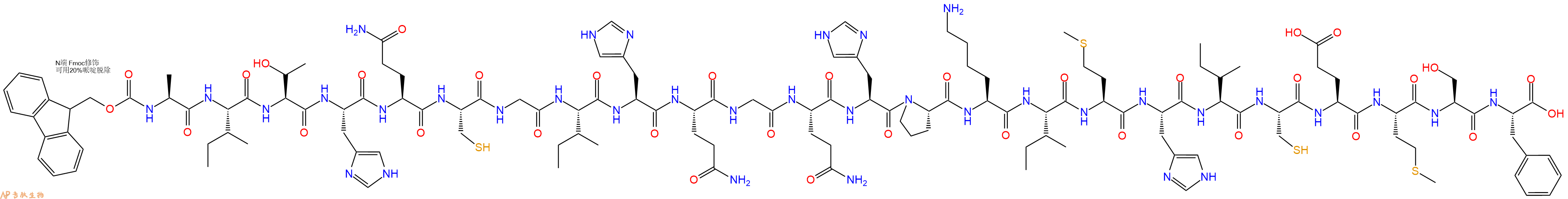 专肽生物产品Fmoc-Ala-Ile-Thr-His-Gln-Cys-Gly-Ile-His-Gln-Gly-Gln-His-Pro-Lys-Ile-Met-His-Ile-Cys-Glu-Met-Ser-Phe-OH