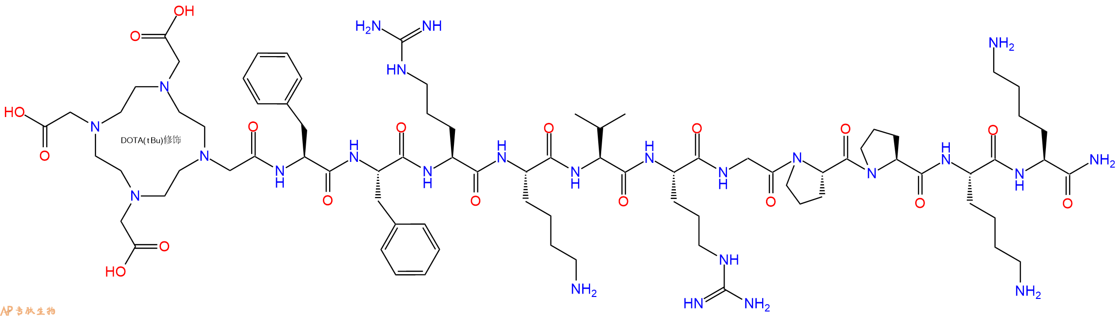 专肽生物产品DOTA-Phe-Phe-Arg-Lys-Val-Arg-Gly-Pro-Pro-Lys-Lys-CONH2