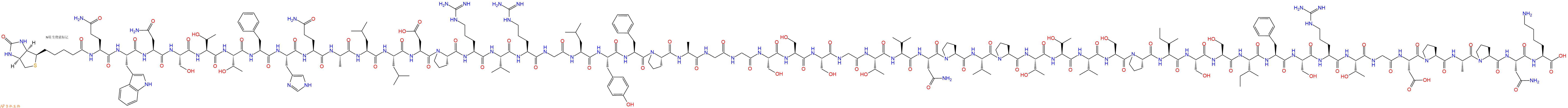 专肽生物产品Biotinyl-Gln-Trp-Asn-Ser-Thr-Thr-Phe-His-Gln-Ala-Leu-Leu-Asp-Pro-Arg-Val-Arg-Gly-Leu-Tyr-Phe-Pro-Ala-Gly-Gly-Ser-Ser-Ser-Gly-Thr-Val-Asn-Pro-Val-Pro-Thr-Thr-Val-Ser-Pro-Ile-Ser-Ser-Ile-Phe-Ser-Arg-Thr-Gly-Asp-Pro-Ala-Pro-Asn-Lys-OH