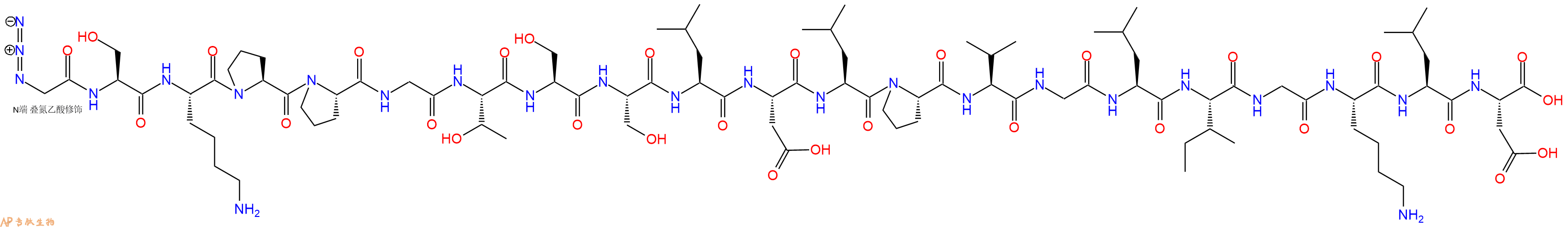 专肽生物产品N3Gly-Ser-Lys-Pro-Pro-Gly-Thr-Ser-Ser-Leu-Asp-Leu-Pro-Val-Gly-Leu-Ile-Gly-Lys-Leu-Asp-OH