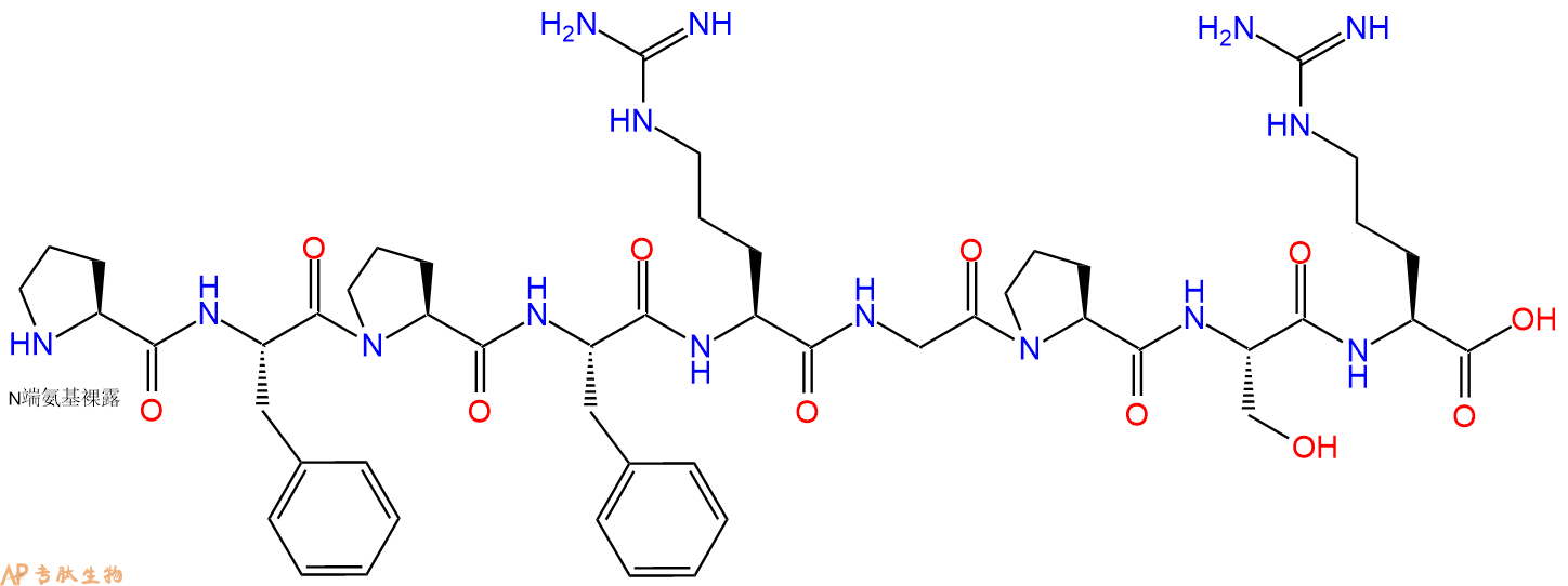专肽生物产品H2N-Pro-Phe-Pro-Phe-Arg-Gly-Pro-Ser-Arg-OH