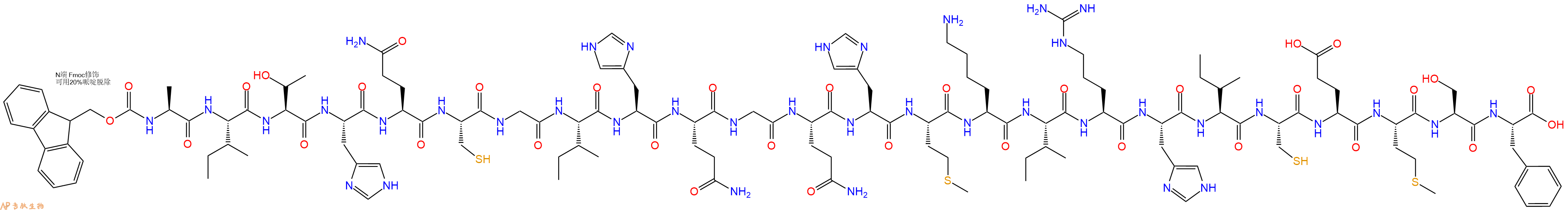 专肽生物产品Fmoc-Ala-Ile-Thr-His-Gln-Cys-Gly-Ile-His-Gln-Gly-Gln-His-Met-Lys-Ile-Arg-His-Ile-Cys-Glu-Met-Ser-Phe-OH