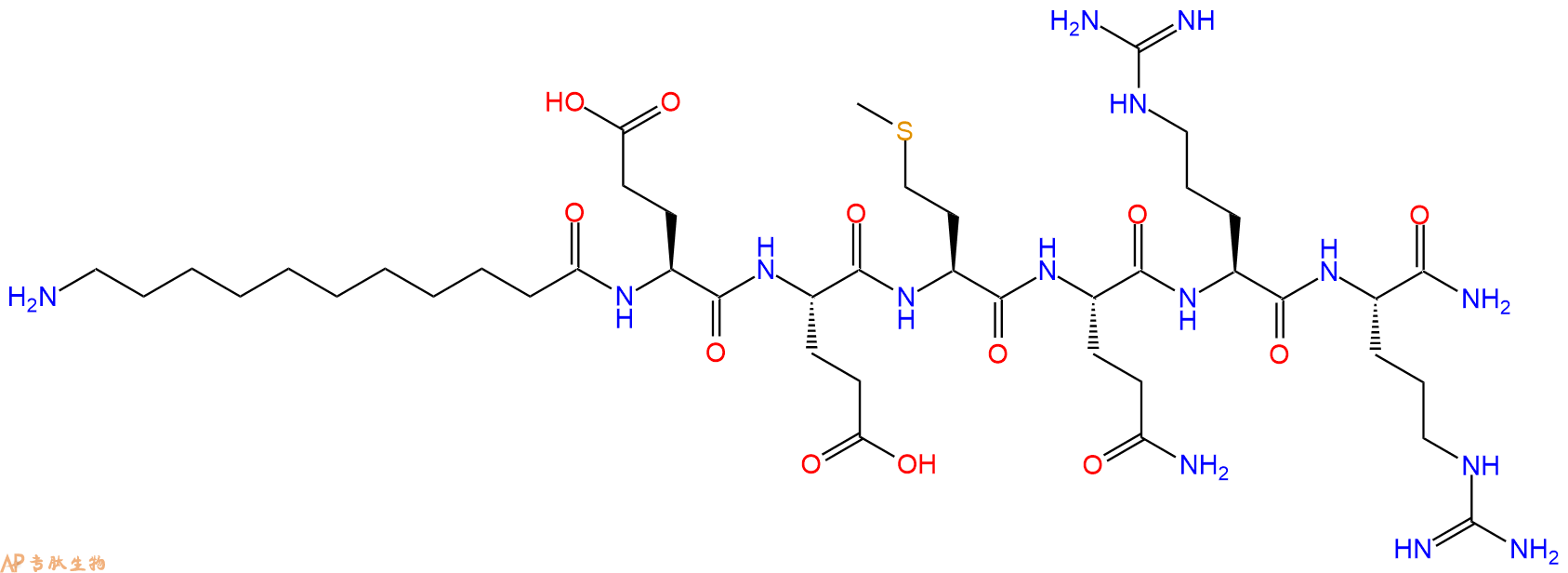 专肽生物产品H2N-Aun-Glu-Glu-Met-Gln-Arg-Arg-CONH2