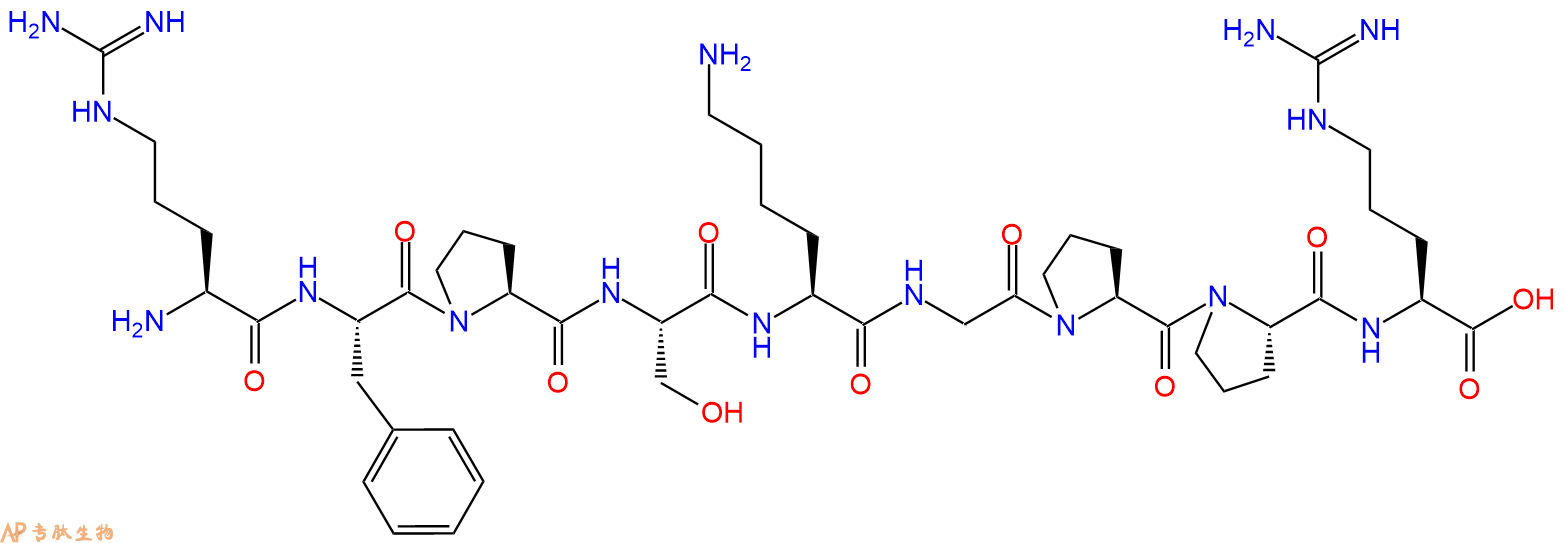 专肽生物产品H2N-Arg-Phe-Pro-Ser-Lys-Gly-Pro-Pro-Arg-OH