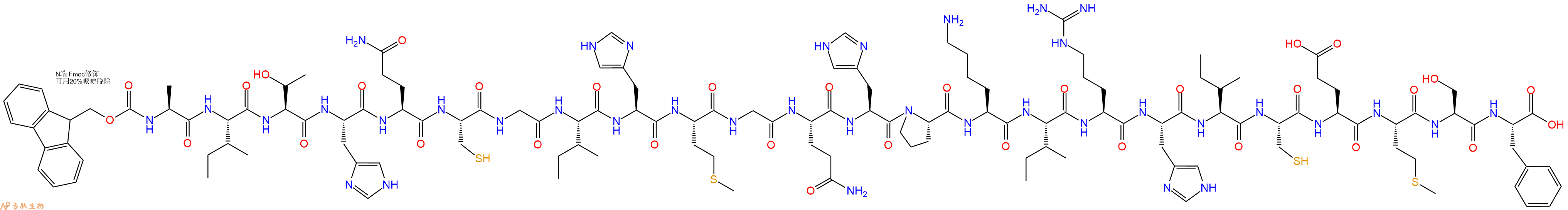 专肽生物产品Fmoc-Ala-Ile-Thr-His-Gln-Cys-Gly-Ile-His-Met-Gly-Gln-His-Pro-Lys-Ile-Arg-His-Ile-Cys-Glu-Met-Ser-Phe-OH