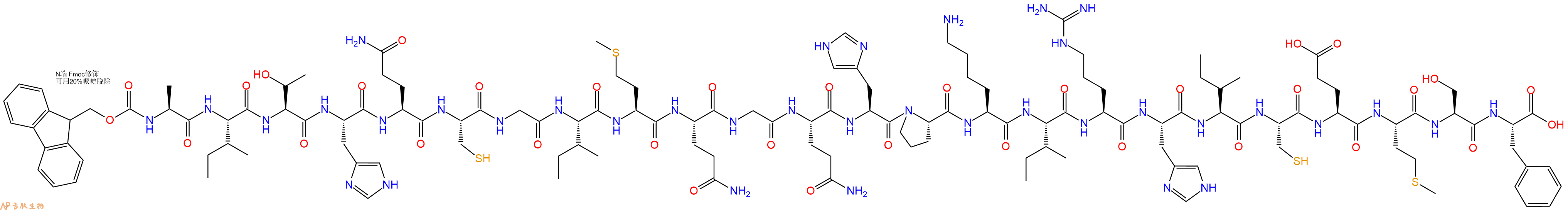 专肽生物产品Fmoc-Ala-Ile-Thr-His-Gln-Cys-Gly-Ile-Met-Gln-Gly-Gln-His-Pro-Lys-Ile-Arg-His-Ile-Cys-Glu-Met-Ser-Phe-OH