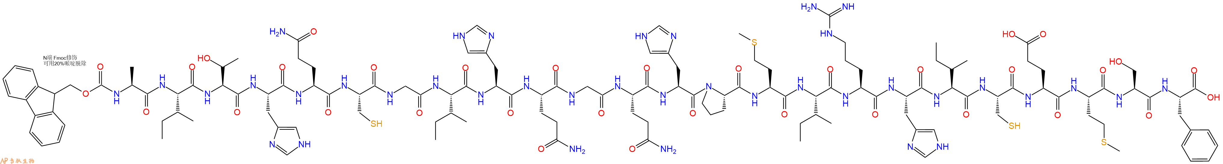 专肽生物产品Fmoc-Ala-Ile-Thr-His-Gln-Cys-Gly-Ile-His-Gln-Gly-Gln-His-Pro-Met-Ile-Arg-His-Ile-Cys-Glu-Met-Ser-Phe-OH
