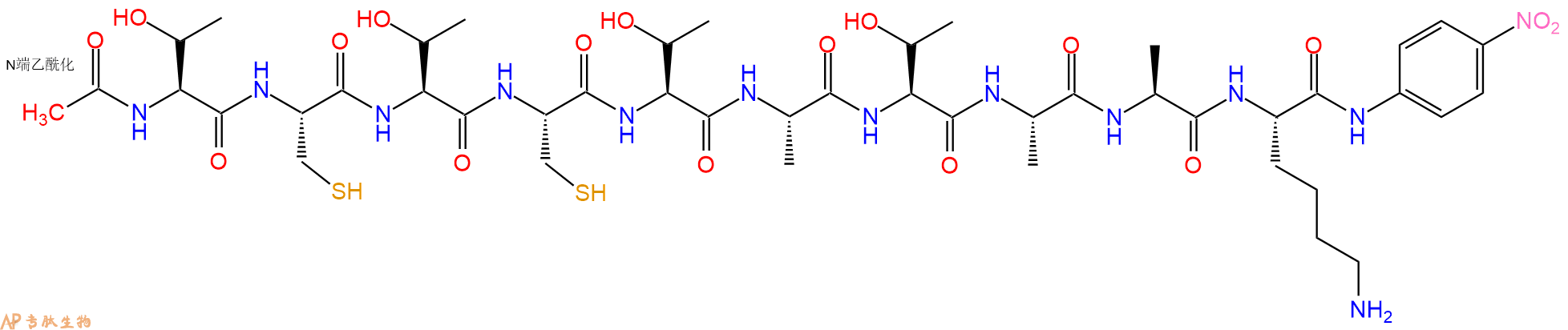 专肽生物产品Ac-Thr-Cys-Thr-Cys-Thr-Ala-Thr-Ala-Ala-Lys-pNA