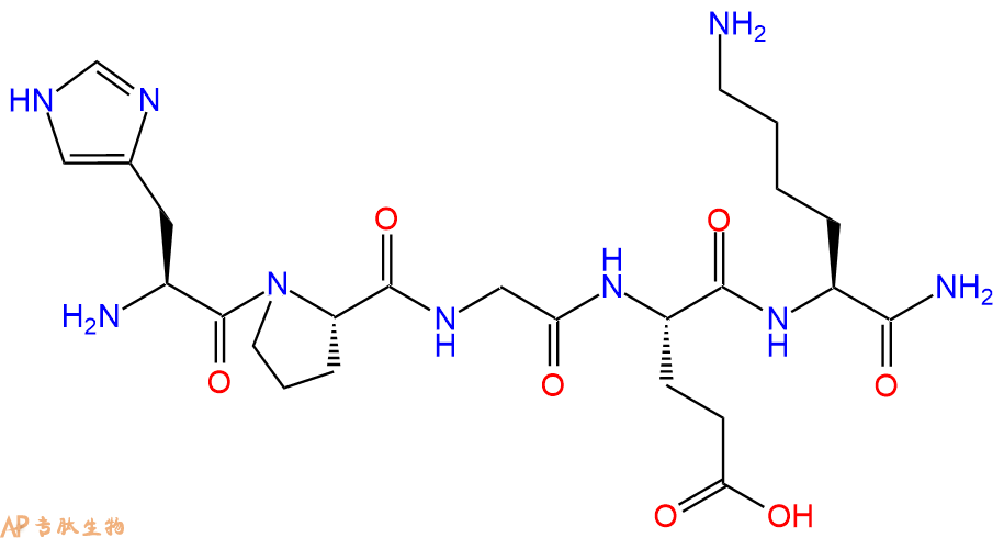 专肽生物产品H2N-His-Pro-Gly-Glu-Lys-CONH2