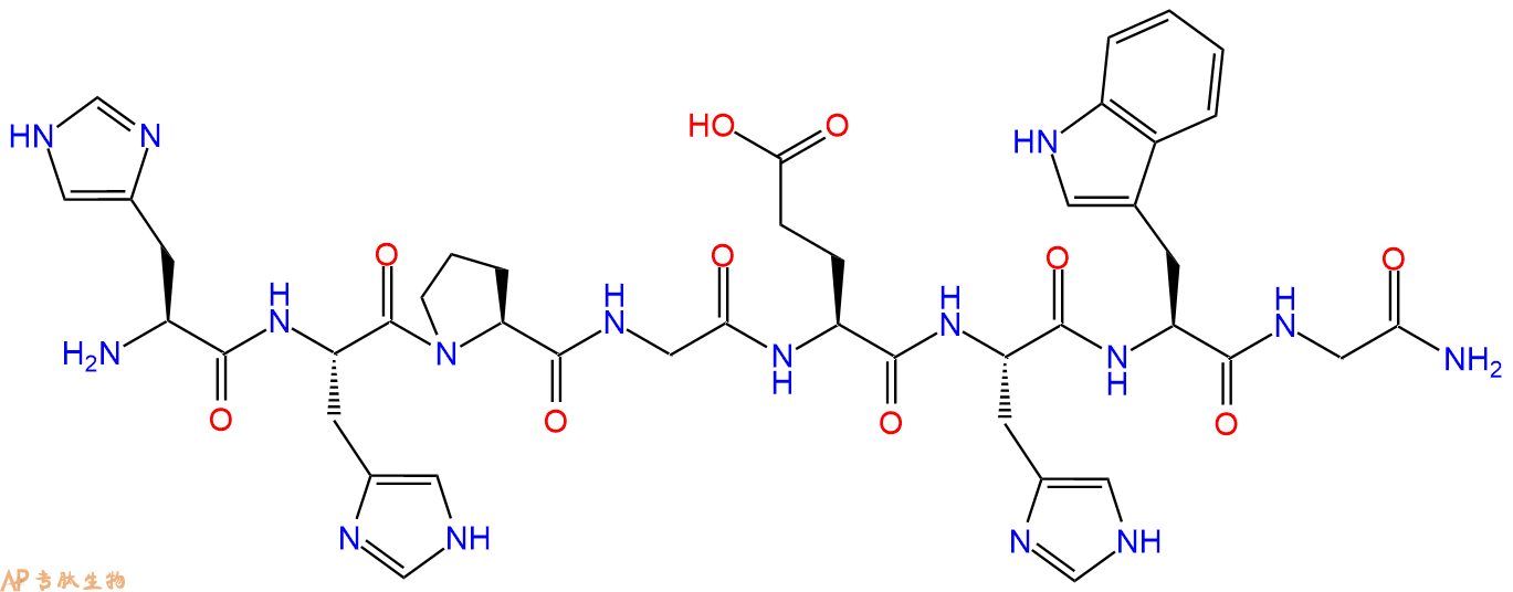 专肽生物产品H2N-His-His-Pro-Gly-Glu-His-Trp-Gly-CONH2