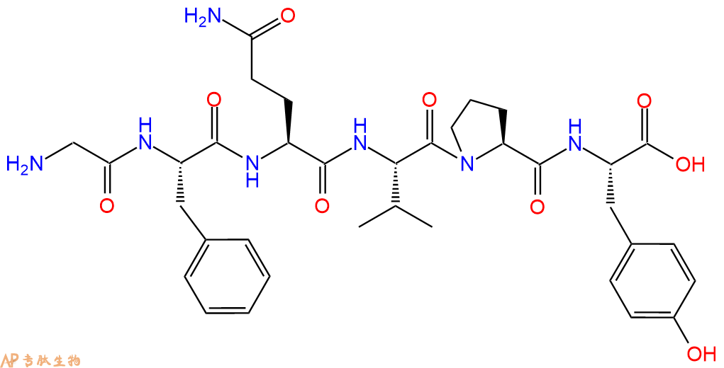 专肽生物产品H2N-Gly-Phe-Gln-Val-Pro-Tyr-OH