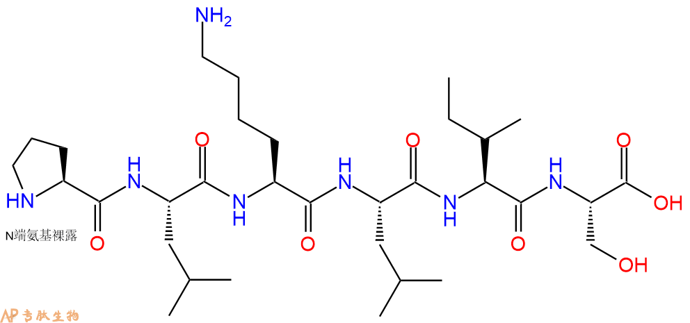 专肽生物产品H2N-Pro-Leu-Lys-Leu-Ile-Ser-OH