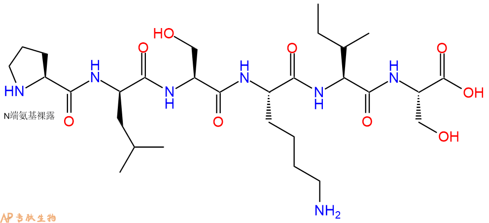 专肽生物产品H2N-Pro-DLeu-Ser-Lys-Ile-Ser-OH
