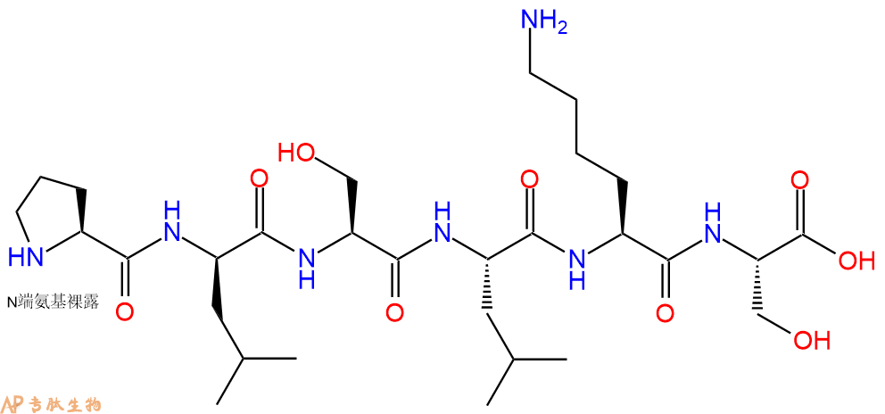 专肽生物产品H2N-Pro-DLeu-Ser-Leu-Lys-Ser-OH