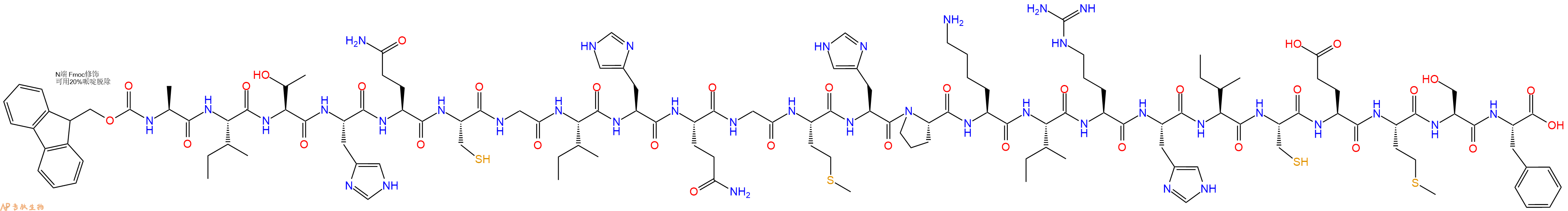 专肽生物产品Fmoc-Ala-Ile-Thr-His-Gln-Cys-Gly-Ile-His-Gln-Gly-Met-His-Pro-Lys-Ile-Arg-His-Ile-Cys-Glu-Met-Ser-Phe-OH