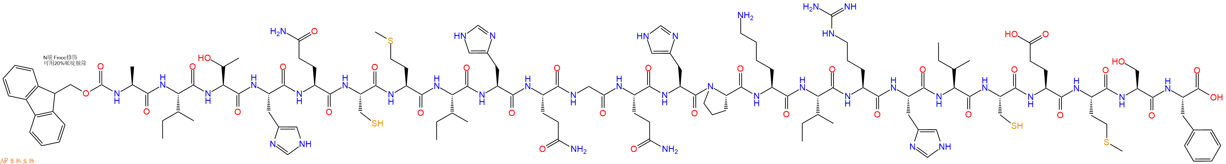 专肽生物产品Fmoc-Ala-Ile-Thr-His-Gln-Cys-Met-Ile-His-Gln-Gly-Gln-His-Pro-Lys-Ile-Arg-His-Ile-Cys-Glu-Met-Ser-Phe-OH