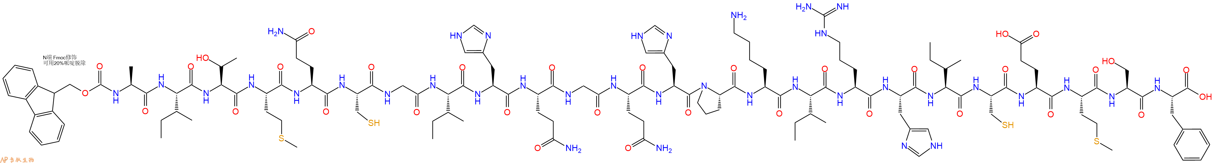 专肽生物产品Fmoc-Ala-Ile-Thr-Met-Gln-Cys-Gly-Ile-His-Gln-Gly-Gln-His-Pro-Lys-Ile-Arg-His-Ile-Cys-Glu-Met-Ser-Phe-OH