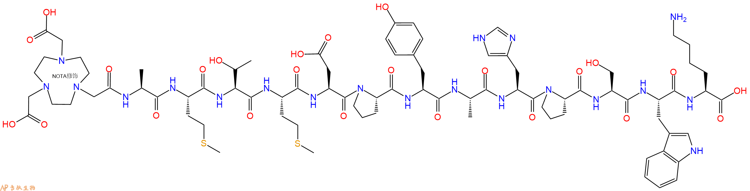 专肽生物产品NOTA-Ala-Met-Thr-Met-Asp-Pro-Tyr-Ala-His-Pro-Ser-Trp-Lys-OH