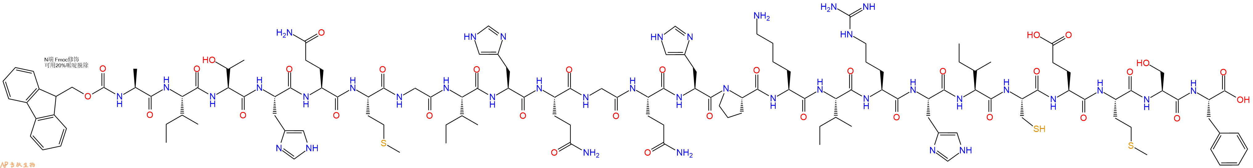 专肽生物产品Fmoc-Ala-Ile-Thr-His-Gln-Met-Gly-Ile-His-Gln-Gly-Gln-His-Pro-Lys-Ile-Arg-His-Ile-Cys-Glu-Met-Ser-Phe-OH