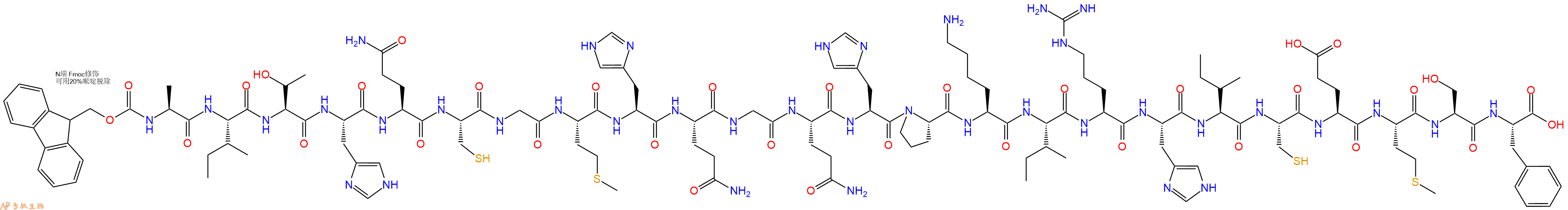 专肽生物产品Fmoc-Ala-Ile-Thr-His-Gln-Cys-Gly-Met-His-Gln-Gly-Gln-His-Pro-Lys-Ile-Arg-His-Ile-Cys-Glu-Met-Ser-Phe-OH