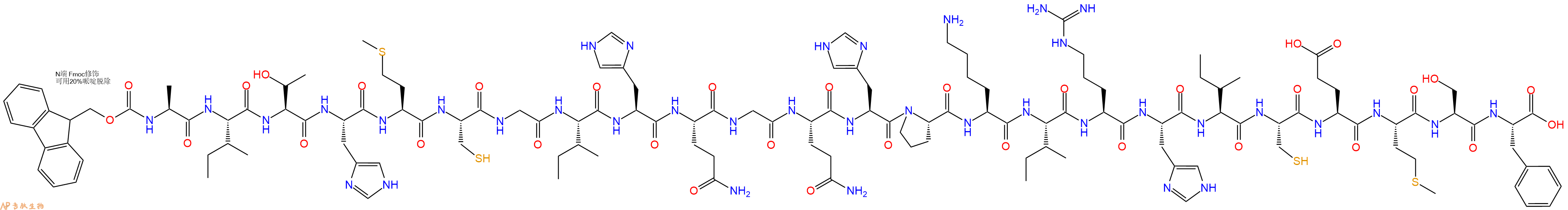 专肽生物产品Fmoc-Ala-Ile-Thr-His-Met-Cys-Gly-Ile-His-Gln-Gly-Gln-His-Pro-Lys-Ile-Arg-His-Ile-Cys-Glu-Met-Ser-Phe-OH
