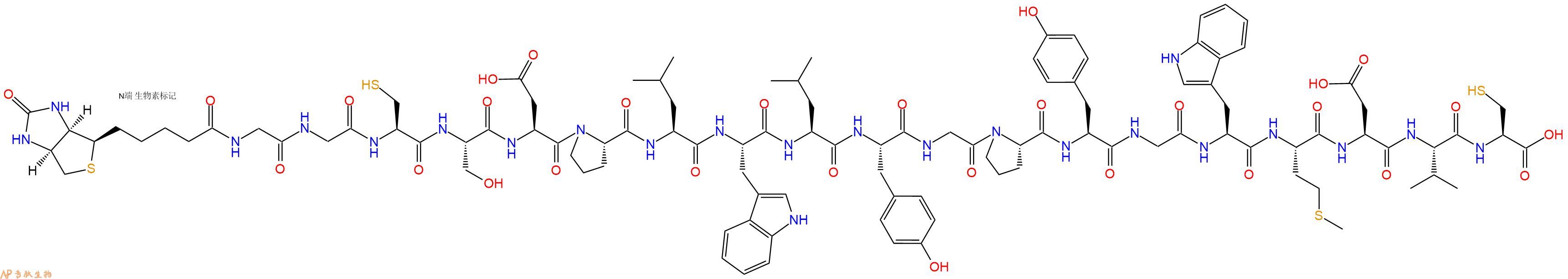 专肽生物产品Biotinyl-Gly-Gly-Cys-Ser-Asp-Pro-Leu-Trp-Leu-Tyr-Gly-Pro-Tyr-Gly-Trp-Met-Asp-Val-Cys-OH