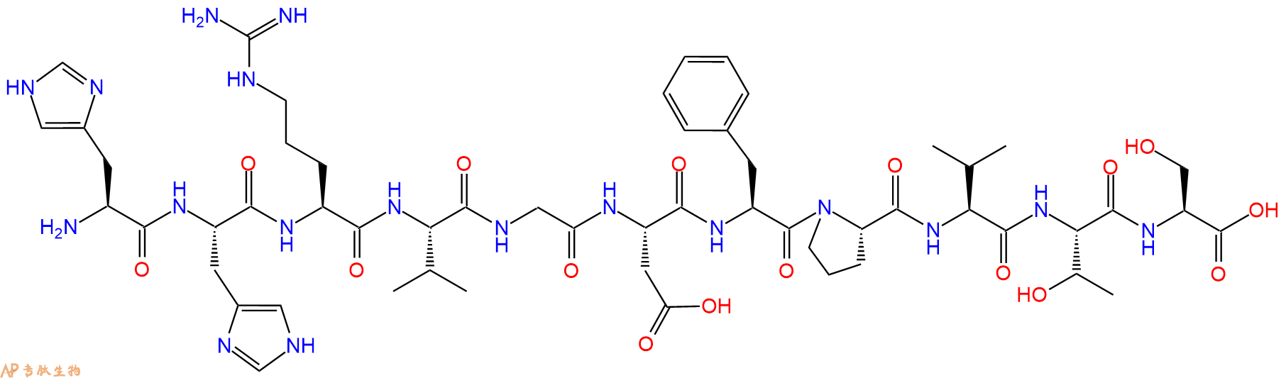 专肽生物产品H2N-His-His-Arg-Val-Gly-Asp-Phe-Pro-Val-Thr-Ser-OH