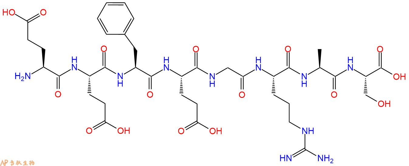 专肽生物产品H2N-Glu-Glu-Phe-Glu-Gly-Arg-Ala-Ser-OH