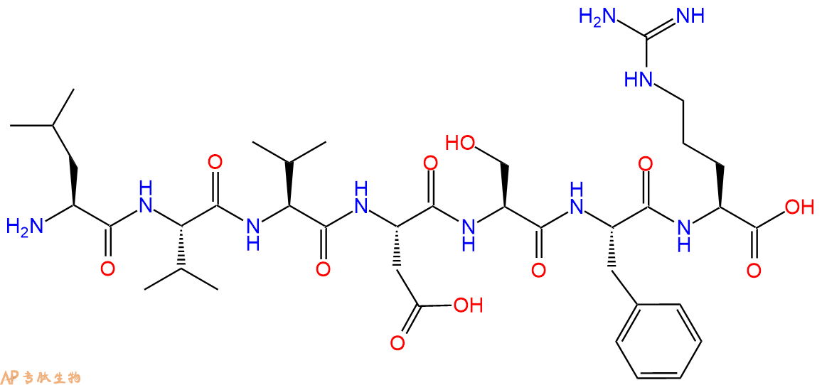 专肽生物产品H2N-Leu-Val-Val-Asp-Ser-Phe-Arg-OH