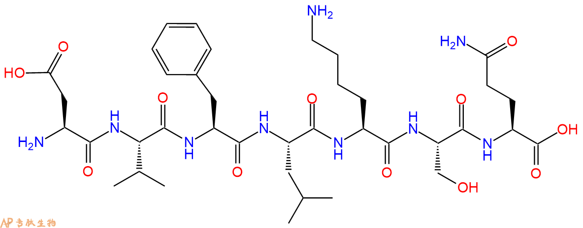 专肽生物产品H2N-Asp-Val-Phe-Leu-Lys-Ser-Gln-OH