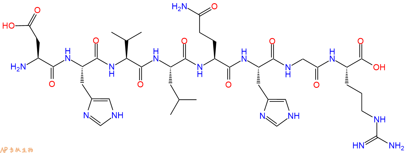 专肽生物产品H2N-Asp-His-Val-Leu-Gln-His-Gly-Arg-OH