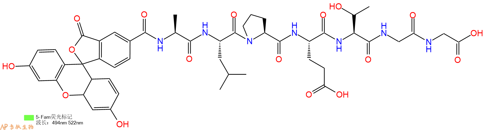 专肽生物产品5FAM-Ala-Leu-Pro-Glu-Thr-Gly-Gly-OH