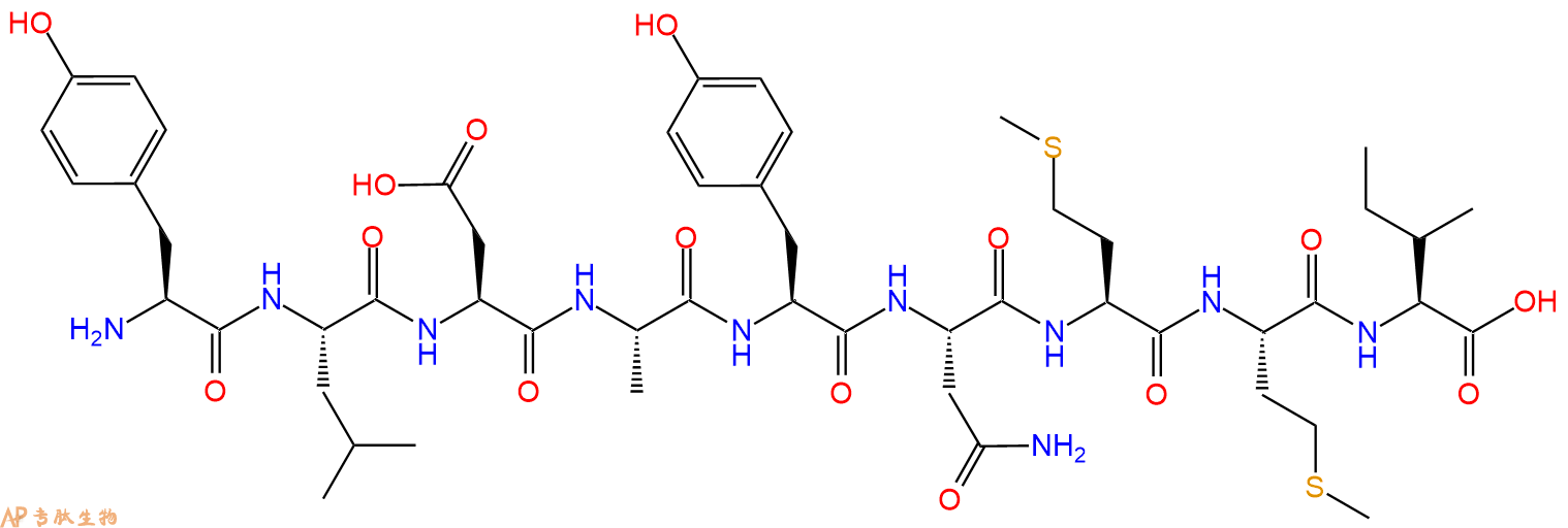 专肽生物产品H2N-Tyr-Leu-Asp-Ala-Tyr-Asn-Met-Met-Ile-OH