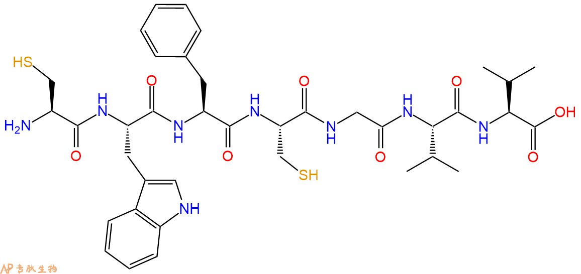专肽生物产品H2N-Cys-Trp-Phe-Cys-Gly-Val-Val-OH