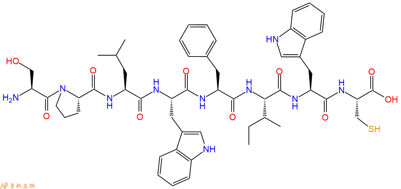 专肽生物产品H2N-Ser-Pro-Leu-Trp-Phe-Ile-Trp-Cys-OH