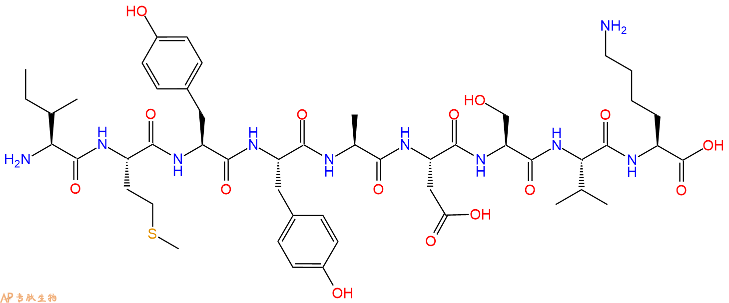 专肽生物产品H2N-Ile-Met-Tyr-Tyr-Ala-Asp-Ser-Val-Lys-OH