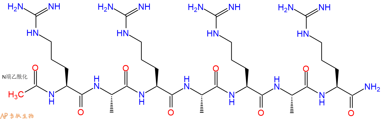 专肽生物产品Ac-Arg-Ala-Arg-Ala-Arg-Ala-Arg-CONH2