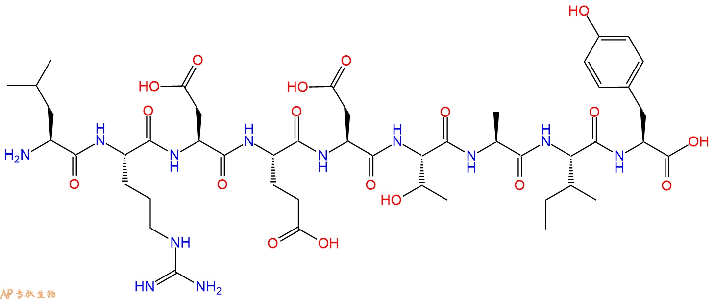 专肽生物产品H2N-Leu-Arg-Asp-Glu-Asp-Thr-Ala-Ile-Tyr-OH