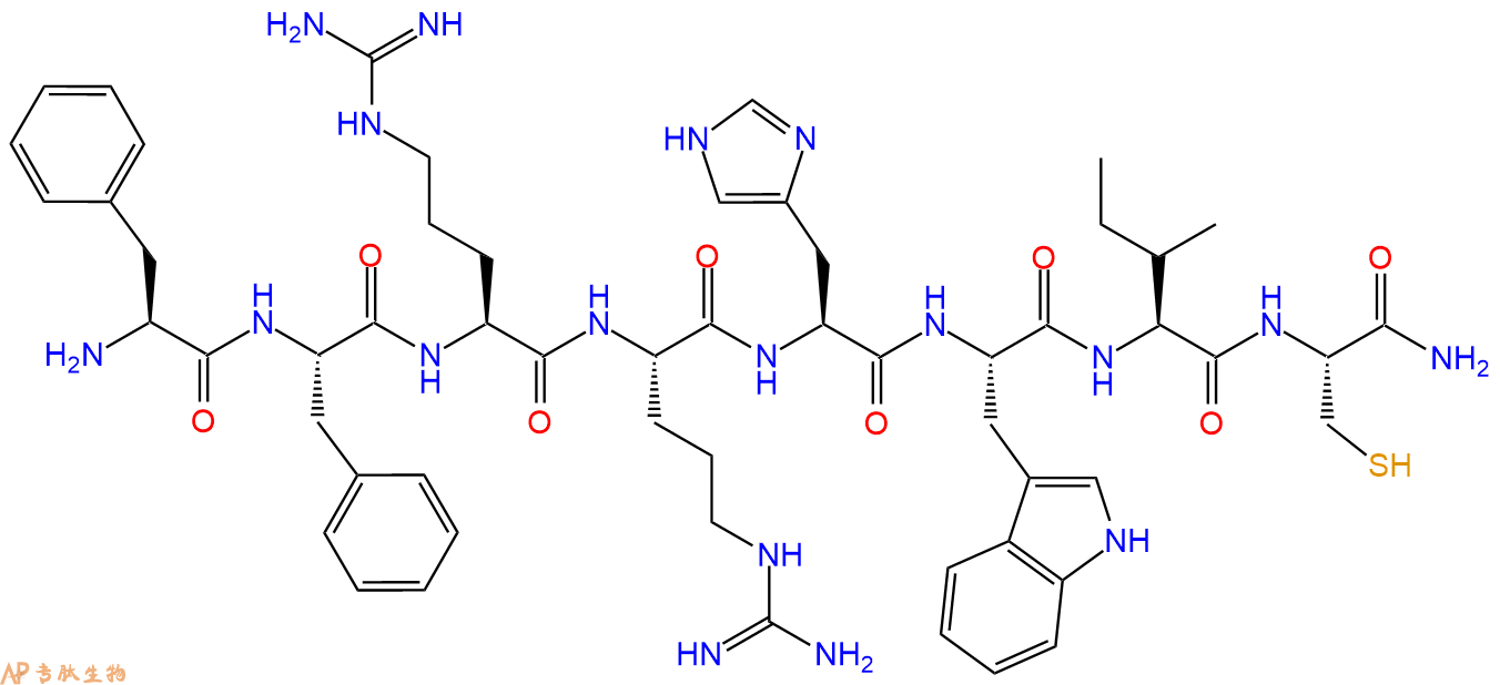 专肽生物产品H2N-Phe-Phe-Arg-Arg-His-Trp-Ile-Cys-CONH2