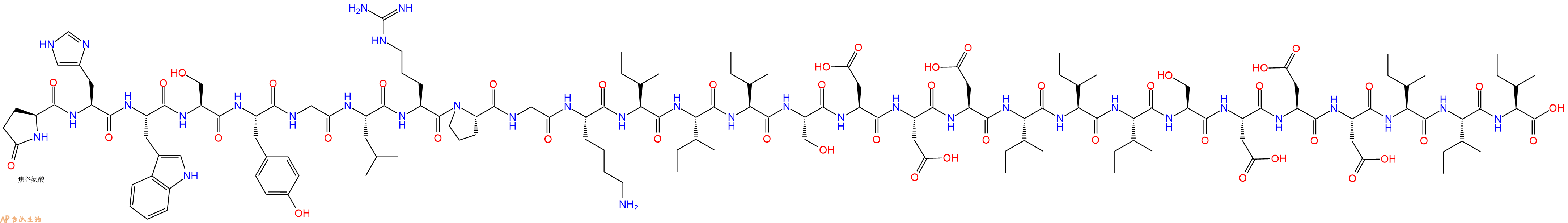 专肽生物产品Pyr-His-Trp-Ser-Tyr-Gly-Leu-Arg-Pro-Gly-Lys-Ile-Ile-Ile-Ser-Asp-Asp-Asp-Ile-Ile-Ile-Ser-Asp-Asp-Asp-Ile-Ile-Ile-OH