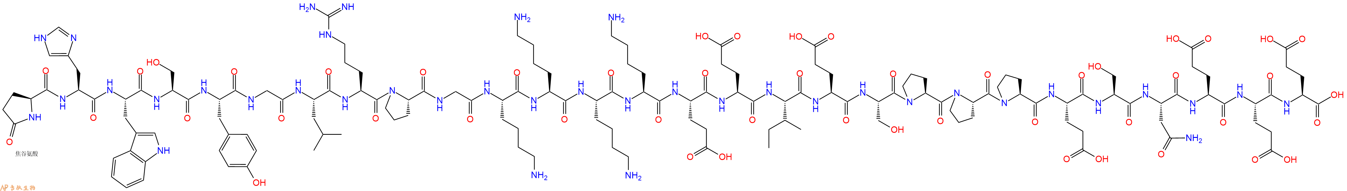 专肽生物产品Pyr-His-Trp-Ser-Tyr-Gly-Leu-Arg-Pro-Gly-Lys-Lys-Lys-Lys-Glu-Glu-Ile-Glu-Ser-Pro-Pro-Pro-Glu-Ser-Asn-Glu-Glu-Glu-OH