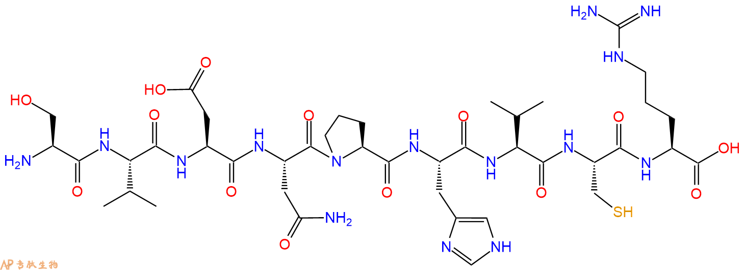 专肽生物产品H2N-Ser-Val-Asp-Asn-Pro-His-Val-Cys-Arg-OH