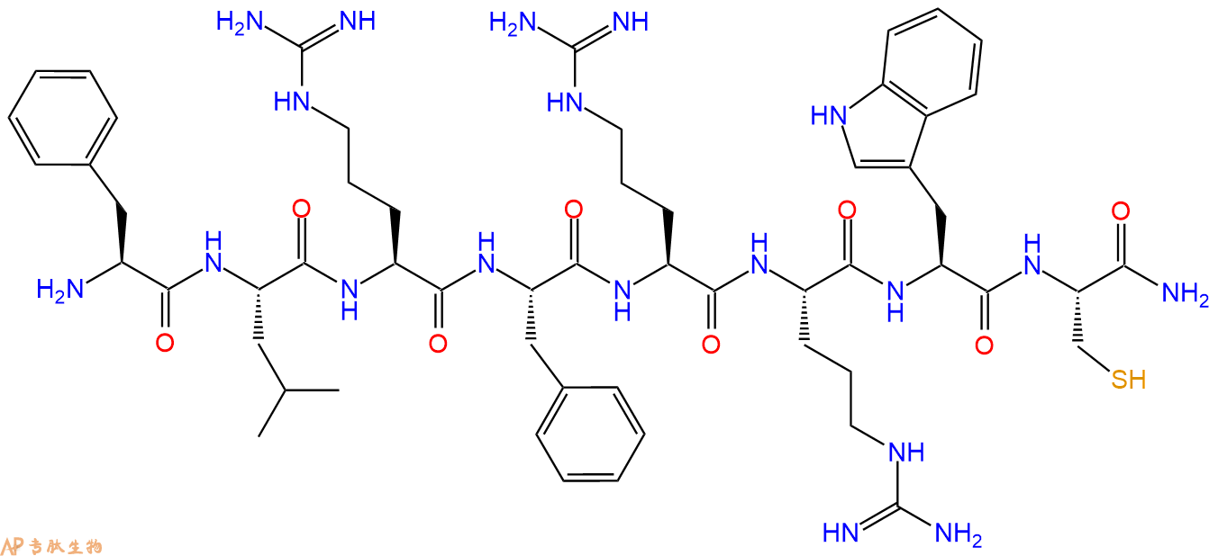 专肽生物产品H2N-Phe-Leu-Arg-Phe-Arg-Arg-Trp-Cys-CONH2