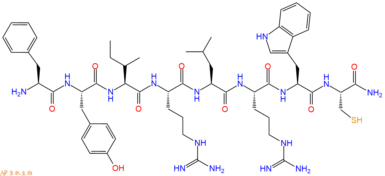 专肽生物产品H2N-Phe-Tyr-Ile-Arg-Leu-Arg-Trp-Cys-CONH2