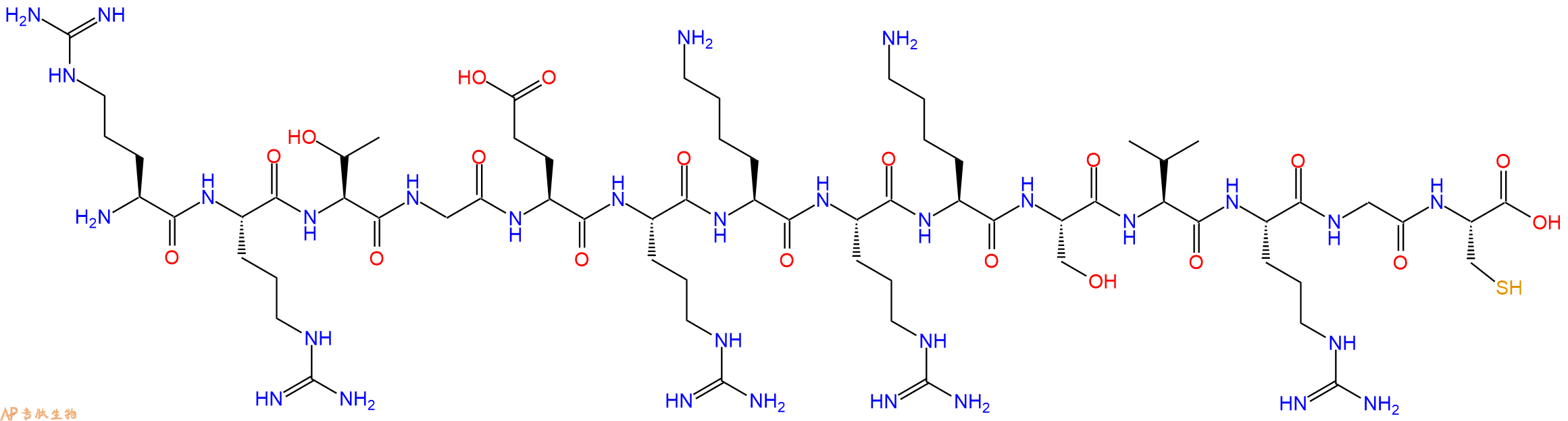 专肽生物产品H2N-Arg-Arg-Thr-Gly-Glu-Arg-Lys-Arg-Lys-Ser-Val-Arg-Gly-Cys-OH