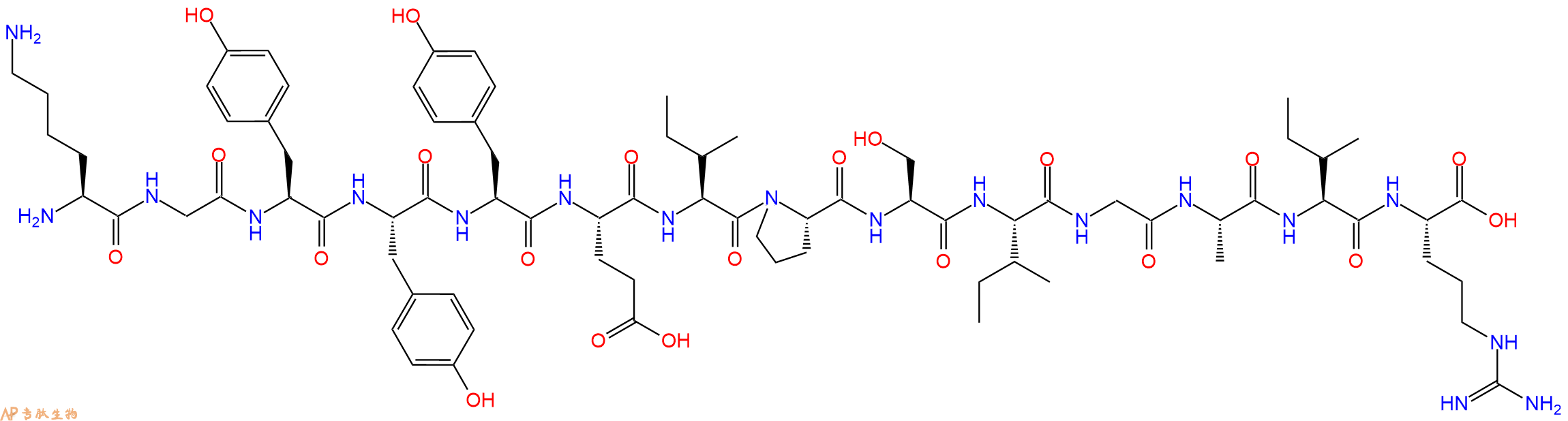 专肽生物产品H2N-Lys-Gly-Tyr-Tyr-Tyr-Glu-Ile-Pro-Ser-Ile-Gly-Ala-Ile-Arg-OH