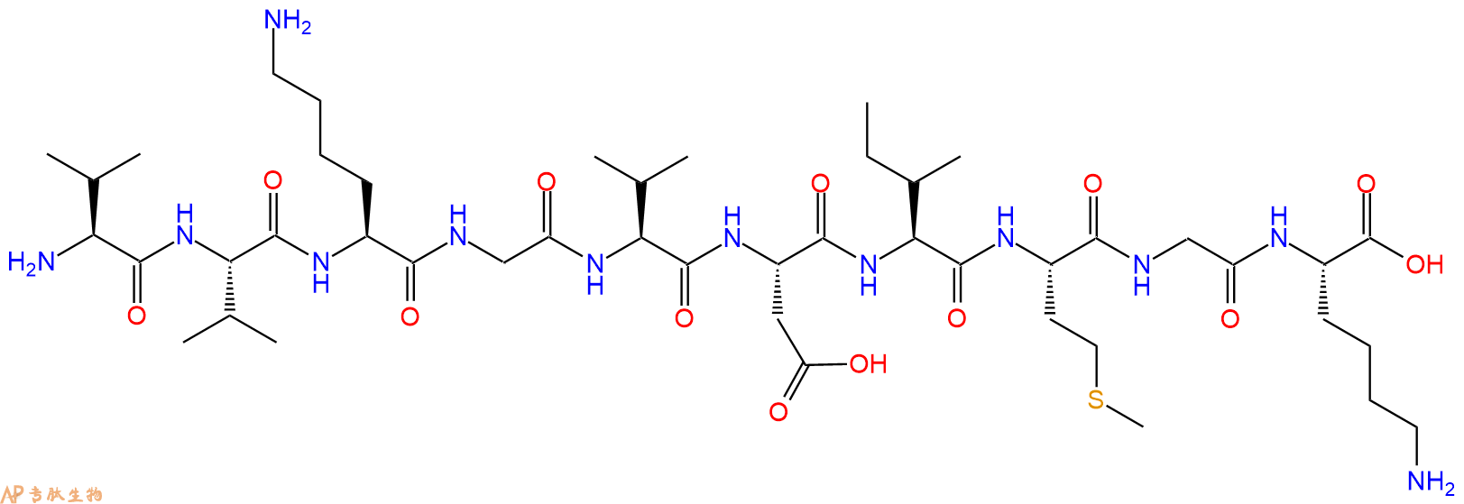 专肽生物产品H2N-Val-Val-Lys-Gly-Val-Asp-Ile-Met-Gly-Lys-OH