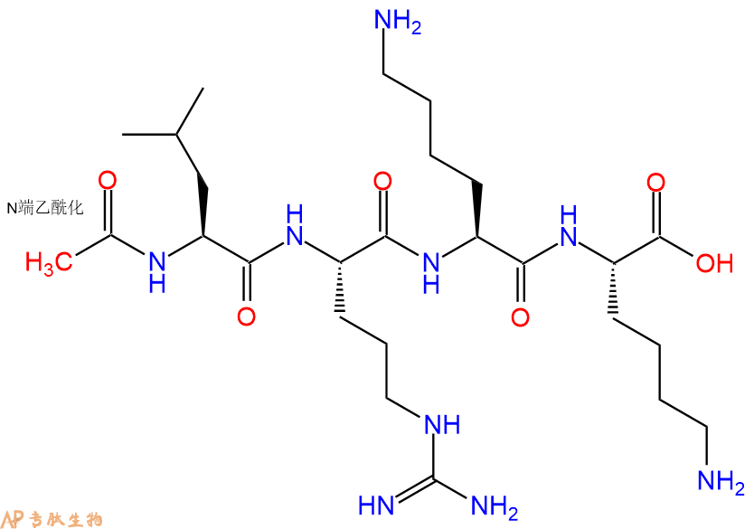 专肽生物产品Ac-Leu-Arg-Lys-Lys-OH