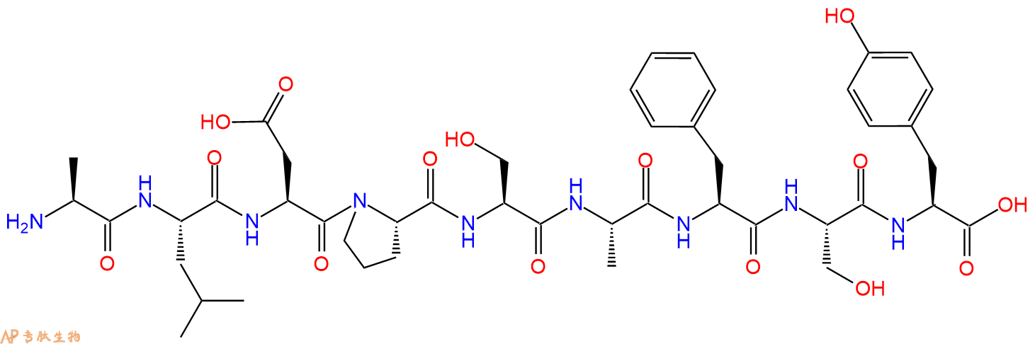 专肽生物产品H2N-Ala-Leu-Asp-Pro-Ser-Ala-Phe-Ser-Tyr-OH